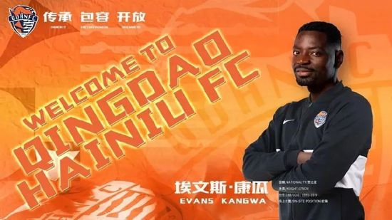 日本一二三高清