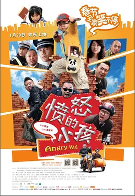 五月婷婷狠狠干